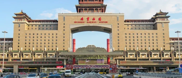 Beijing | West Railway Station